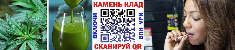 что такое наркотик Электрогорск Еда ТГК конопля