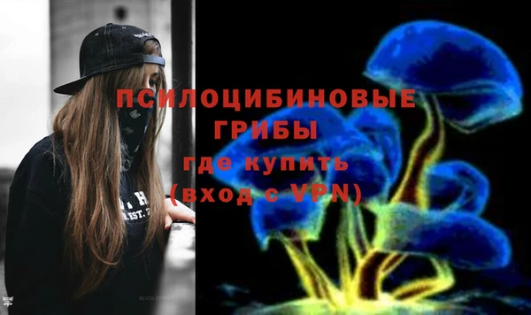 кокаин колумбия Новодвинск