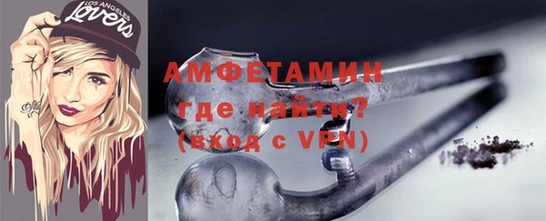 Альфа ПВП Малоярославец