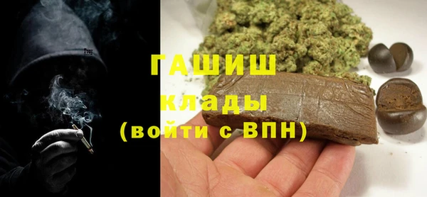 эйфоретик Вяземский