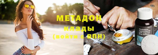 2c-b Вязники