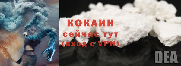 2c-b Вязники