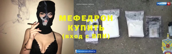 2c-b Вязники