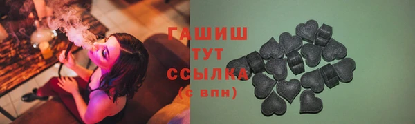 эйфоретик Вяземский