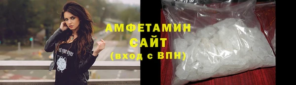 2c-b Вязники