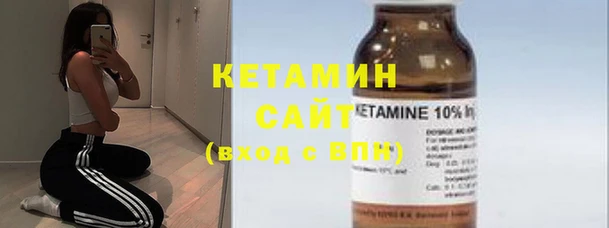 кокаин колумбия Новодвинск