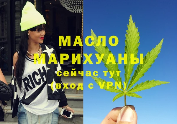 2c-b Вязники