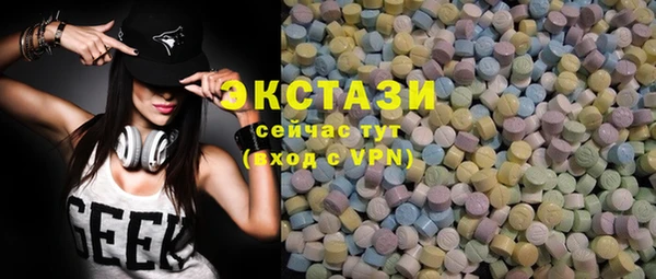 кокаин колумбия Новодвинск