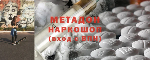 2c-b Вязники