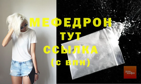 2c-b Вязники