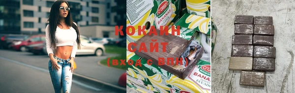 2c-b Вязники