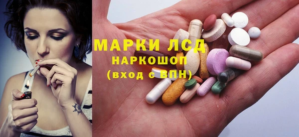 2c-b Вязники