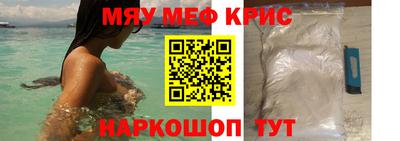 круглые Аргун
