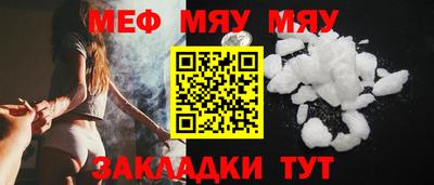 ПСИЛОЦИБИНОВЫЕ ГРИБЫ Бузулук