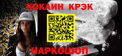 гидропоника Изобильный