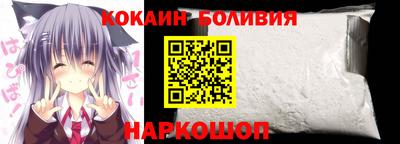 дмт Волжский