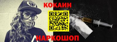 СК Бугуруслан