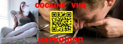 ПСИЛОЦИБИНОВЫЕ ГРИБЫ Бузулук