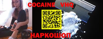 круглые Аргун