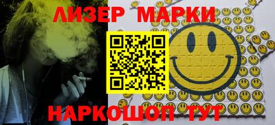 скорость Балаково