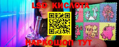 ГАЛЛЮЦИНОГЕННЫЕ ГРИБЫ Балахна