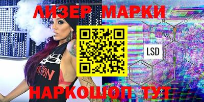 скорость Балаково