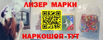 ешки Будённовск