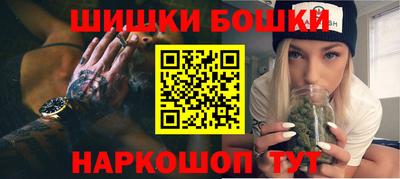 ГАЛЛЮЦИНОГЕННЫЕ ГРИБЫ Балахна