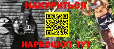 круглые Аргун