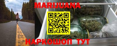 ГАЛЛЮЦИНОГЕННЫЕ ГРИБЫ Балахна