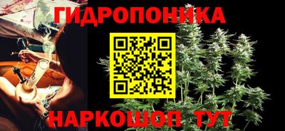 2c-b Апрелевка