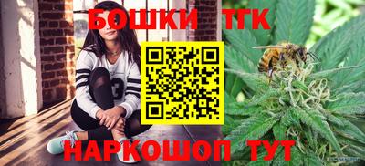 2c-b Апрелевка