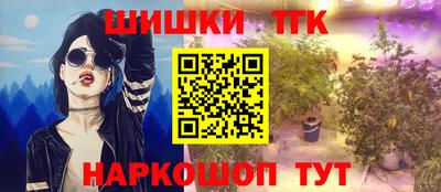 ПСИЛОЦИБИНОВЫЕ ГРИБЫ Бузулук