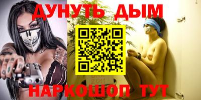круглые Аргун