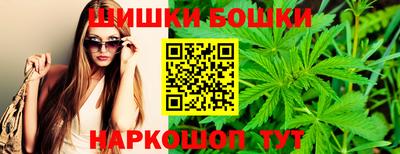 ГАЛЛЮЦИНОГЕННЫЕ ГРИБЫ Балахна