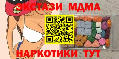 бошки Дубна