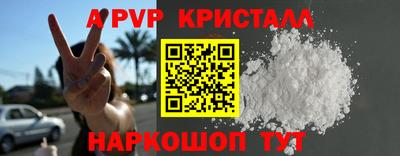 герыч Гагарин