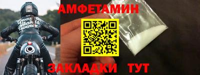 гидропоника Гатчина