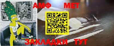 2c-b Апрелевка
