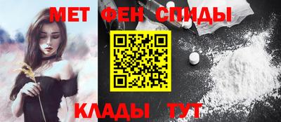 сатива Гай