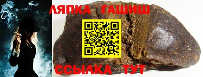 2c-b Гатчина