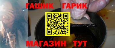 меф VHQ Ирбит