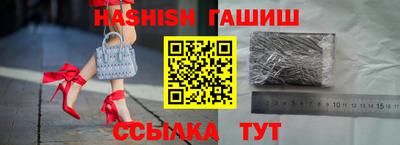 марки nbome Балашиха