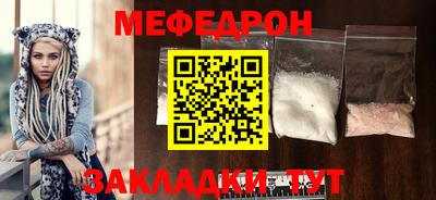 круглые Аргун