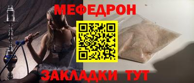 2c-b Апрелевка