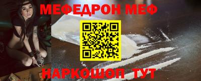 2c-b Апрелевка