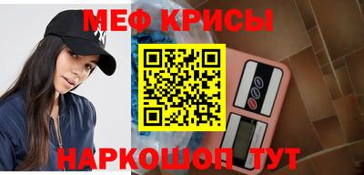 марки nbome Балашиха