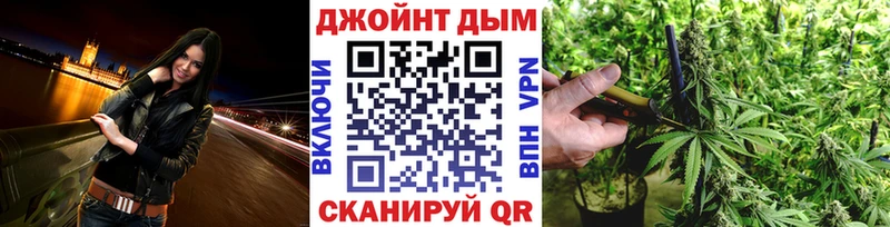 Шишки марихуана MAZAR  Электрогорск 
